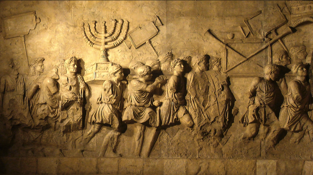 judaism